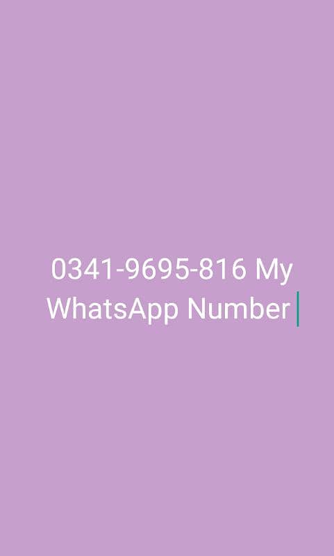 Vivo v23 5G 12/256 GB 0341.9695. 816 My WhatsApp Number 1