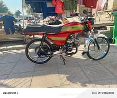 I am sale my Bike ghani 2022 model