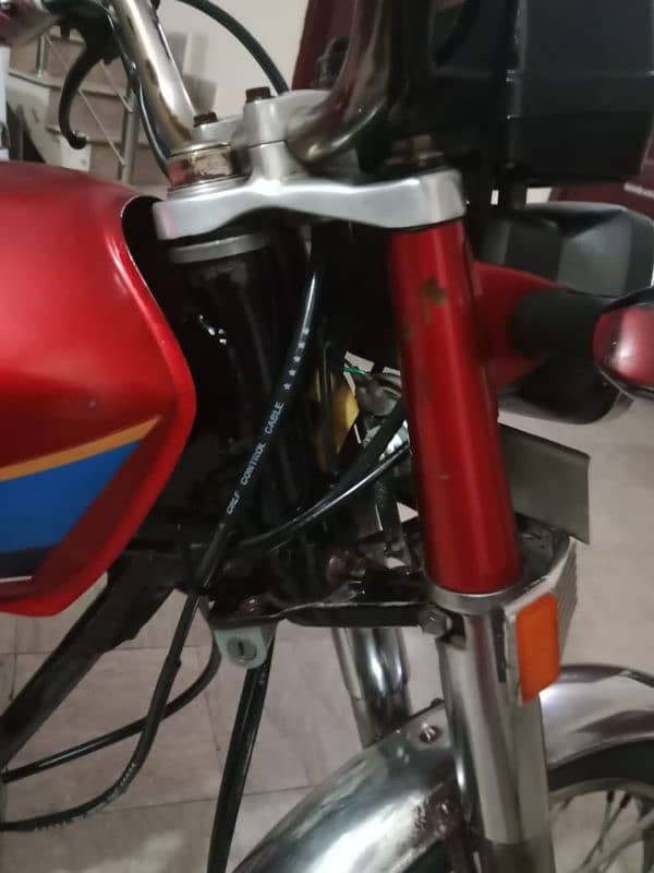 Honda 125 7