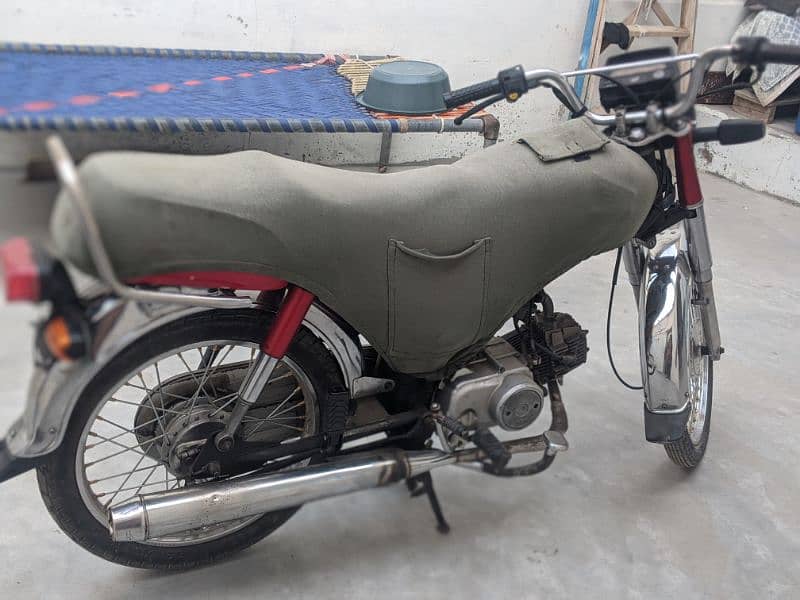 Honda 70 1