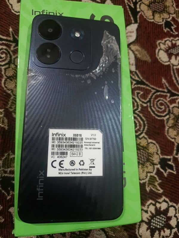 Infinix smart 7 HD 1