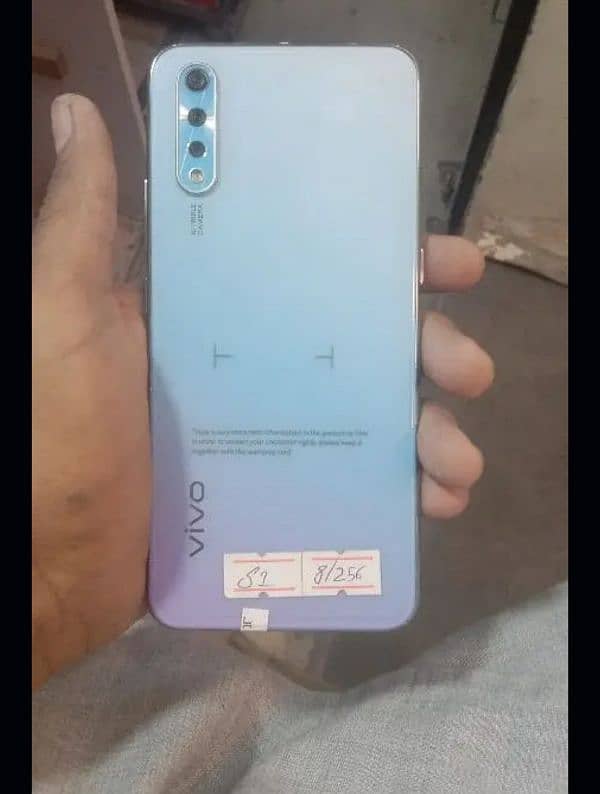 vivo s1 8 256 2