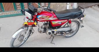 Hi speed 2017 good condition