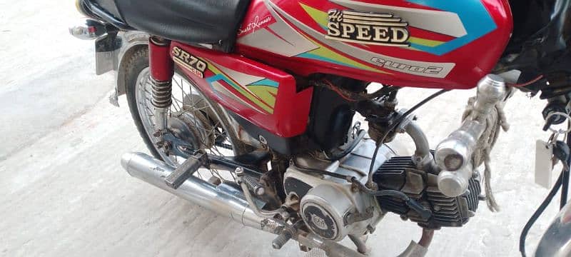 Hi speed 2017 good condition 4