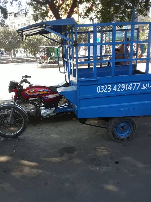 Loder rickshaw for sale 2017 1