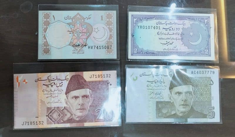 BEAUTIFUL ANTIQUE NOTES OF PAKISTAN 18