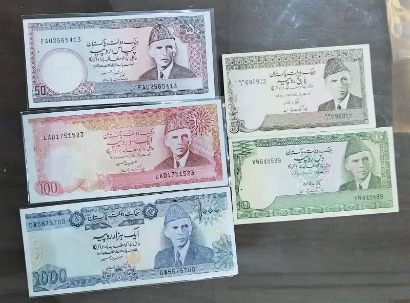 BEAUTIFUL ANTIQUE NOTES OF PAKISTAN 19