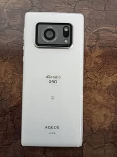 Aquos