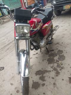 Honda 125