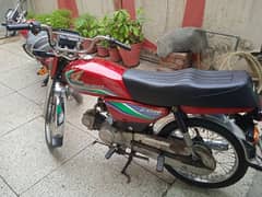 HONDA CD 70 FOR SALE