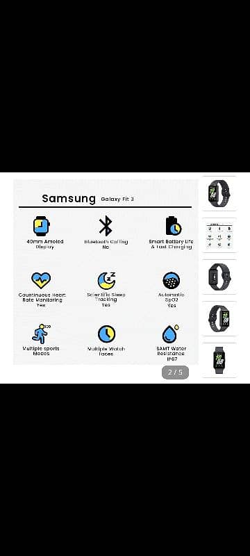 Galaxy fit3 1