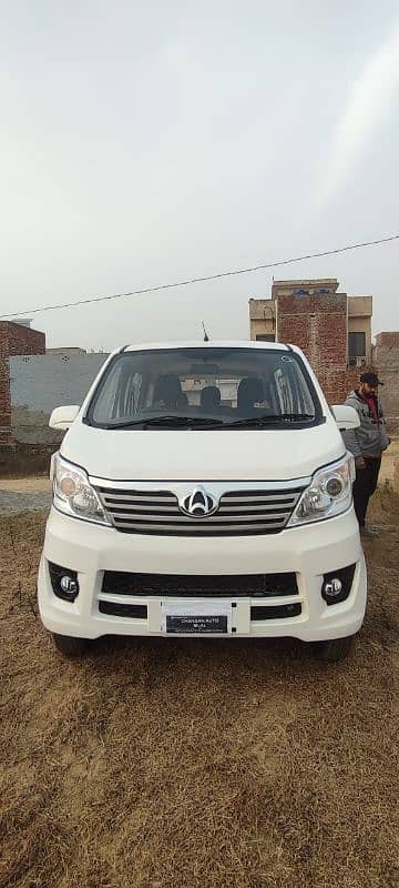 Chagan Karvan 2025 available for rent with Driver on monthly basis 4