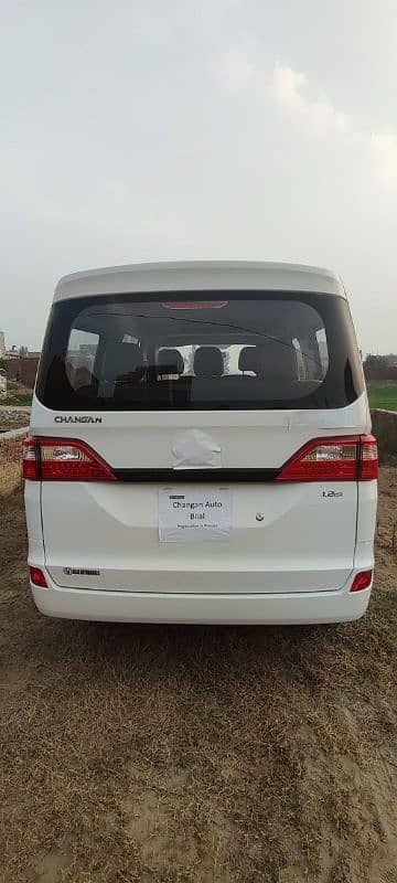 Chagan Karvan 2025 available for rent with Driver on monthly basis 6