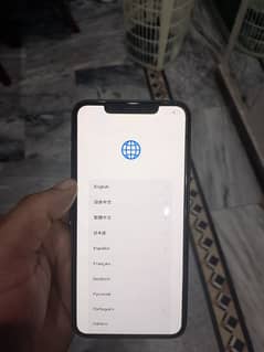 iphone 11 pro max lock