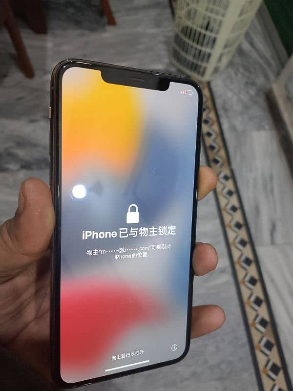 iphone 11 pro max lock 3