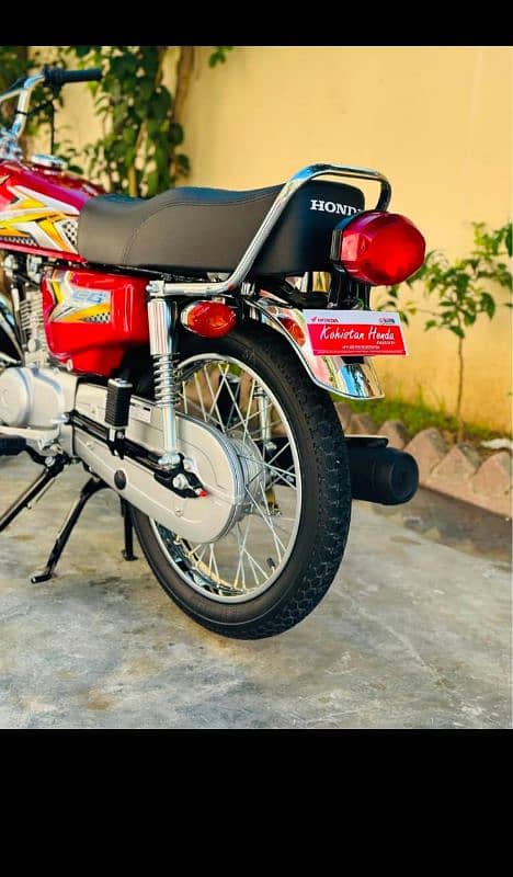 Honda 125 3