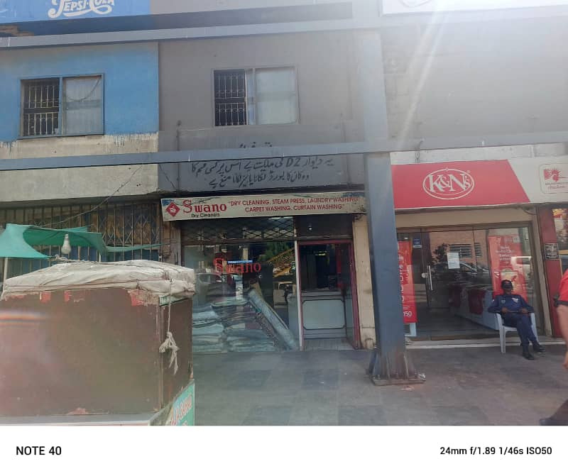 300 Sq. Ft Shop Main Clifton Road For Rent 0