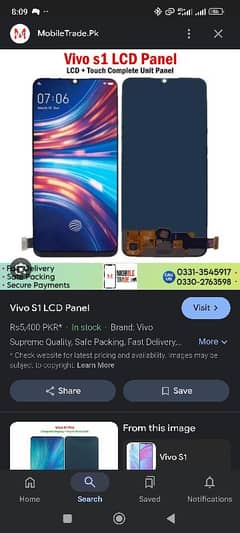 vivo s1 lcd panel plus touch complete unit only 3000