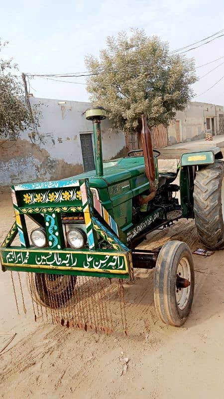 tractor urgent for sale 1