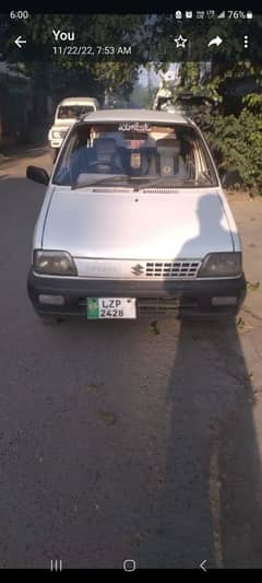 Suzuki Mehran VX 2005