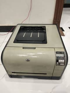 hp printer plus copier