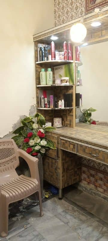 Beauty Saloon Setup 3