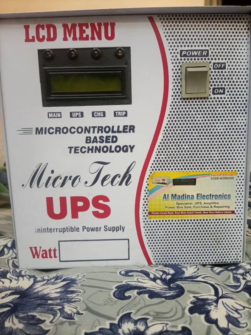 UPS good electric output 0