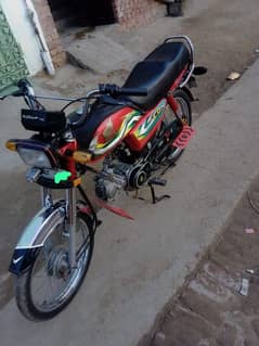 Honda cd70 22/23 modal