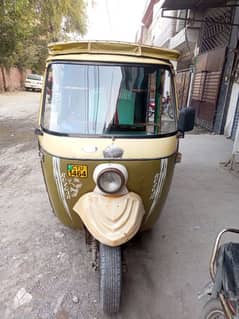 Rozgar riksha