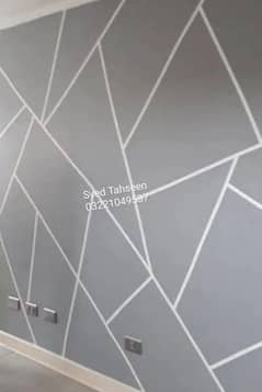 Whitewash or wall paint