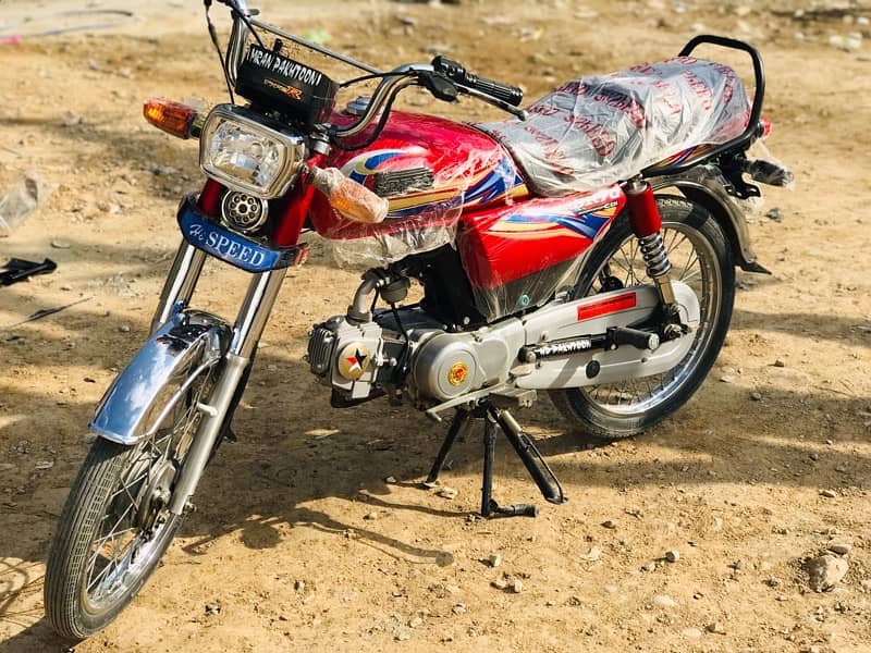 Hispeed CD70 Motorbike 2