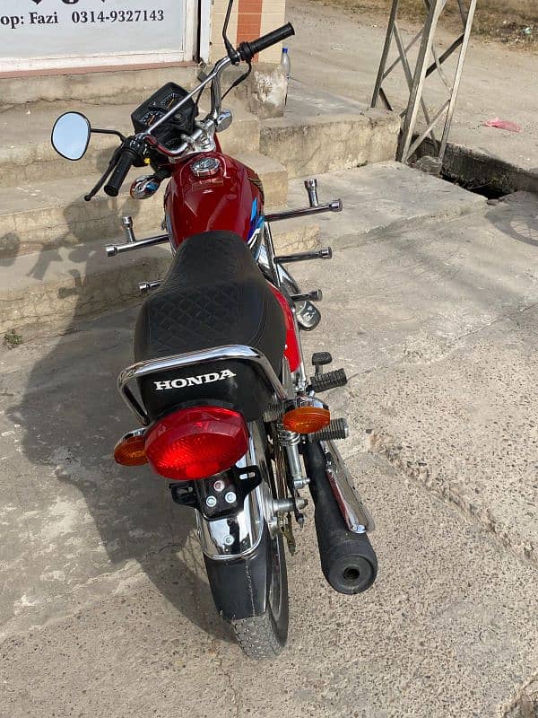 Honda 125 2024 model open raseed 3