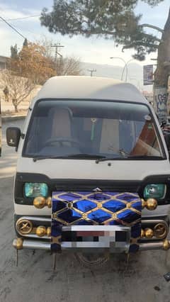 Suzuki Carry 2015