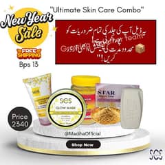 Skin Care Deals