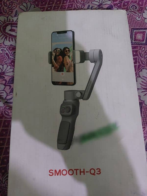 smooth q3 gimbal 1