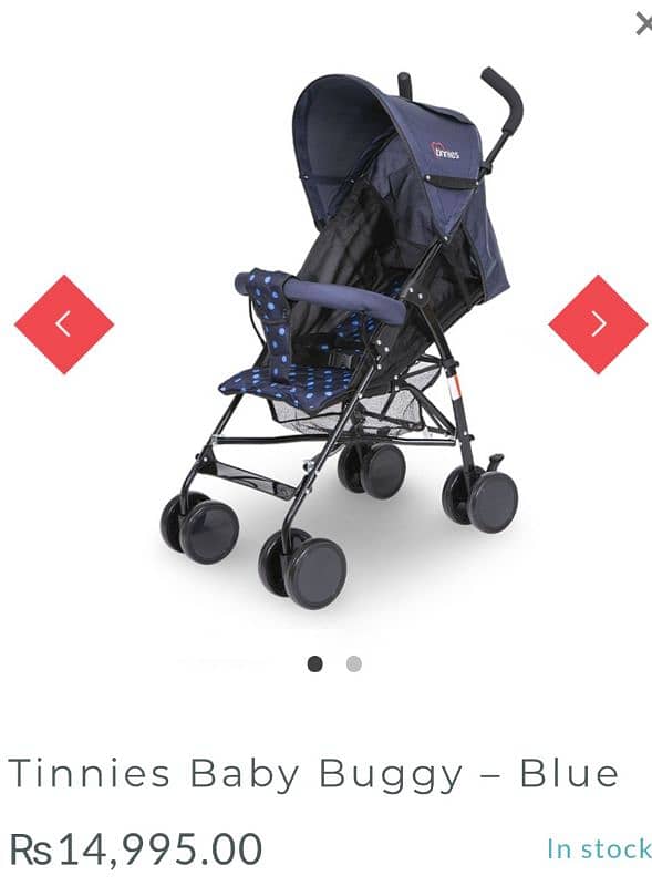 Baby Pram 6