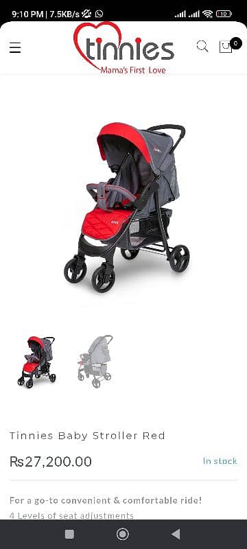 Baby pram 5