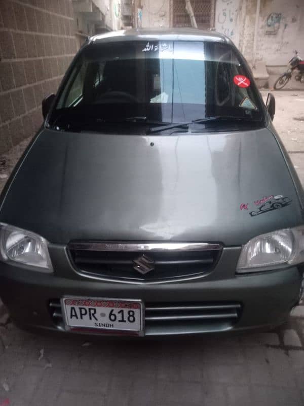 Suzuki Alto 2007 3