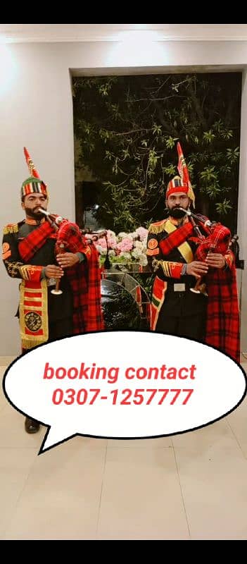 Fouji Band Party/Dhol for Mendi & barat event/Pipe band/foji band baj 1