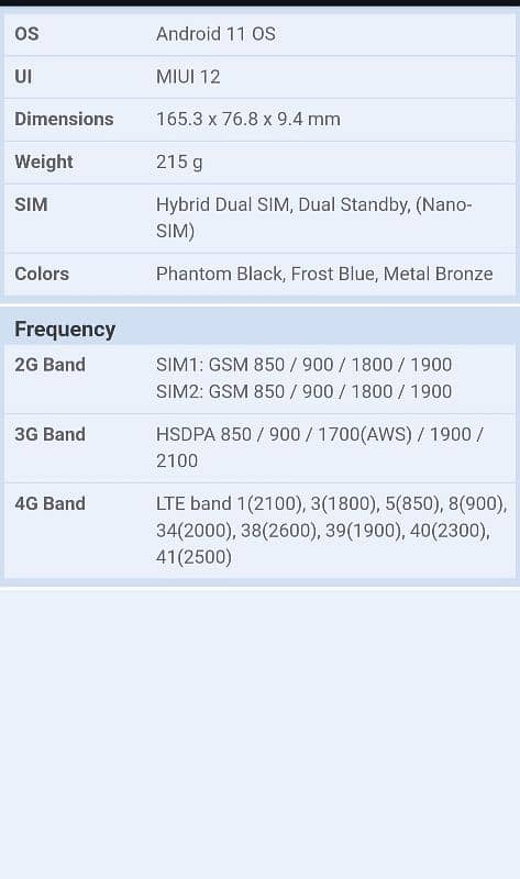 Xiaomi POCO X3 Pro 8GB 256GB 7