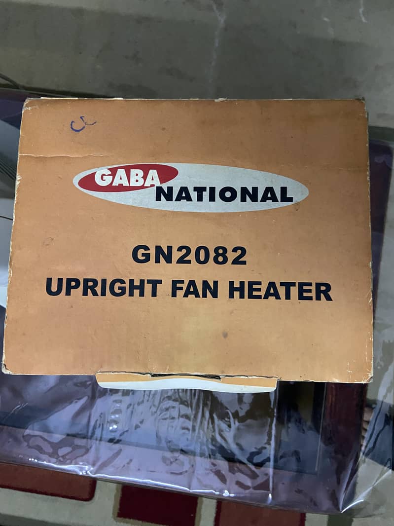 Gaba national fan heater 1