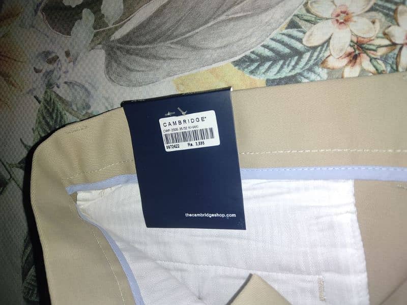 Cambridge Khaki Pants Waist 34-35 2