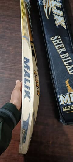 my Malik Lala edition hard ball cricket bat(pure English Willow)