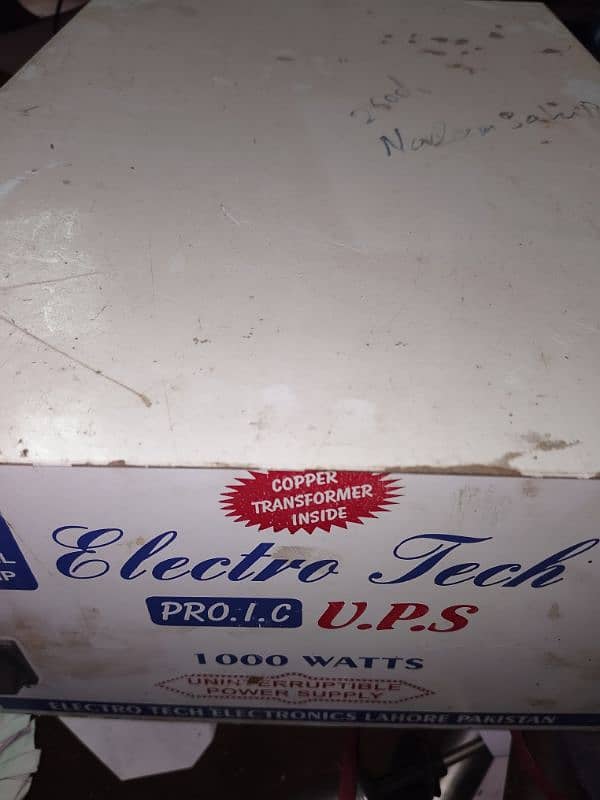 UPS 1000 watt 24 volt For sale urgently 1