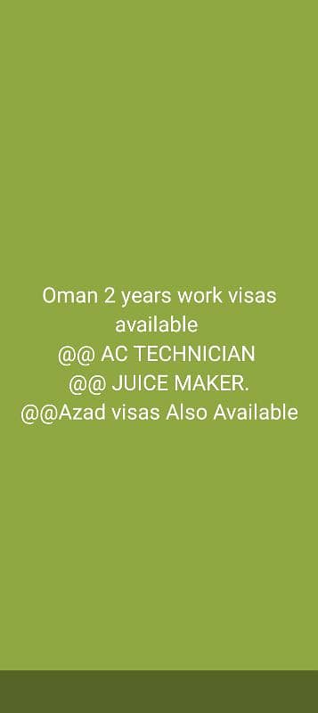 Oman work visa available 1