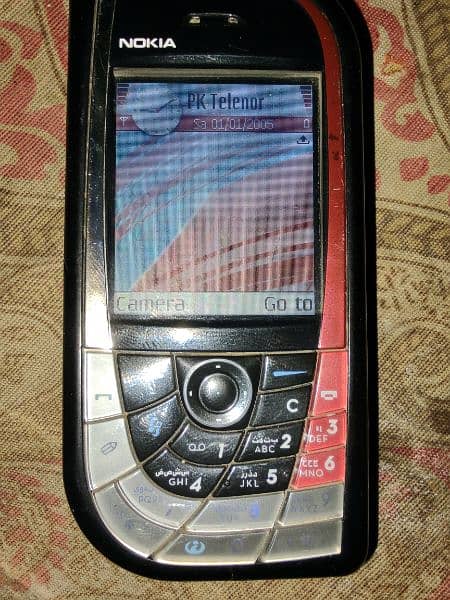 my nokia 7610 mobile 0