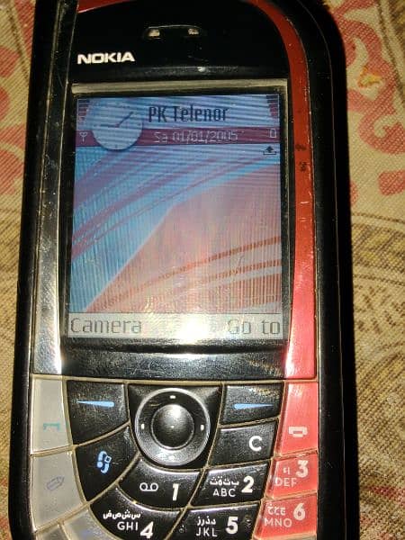 my nokia 7610 mobile 1