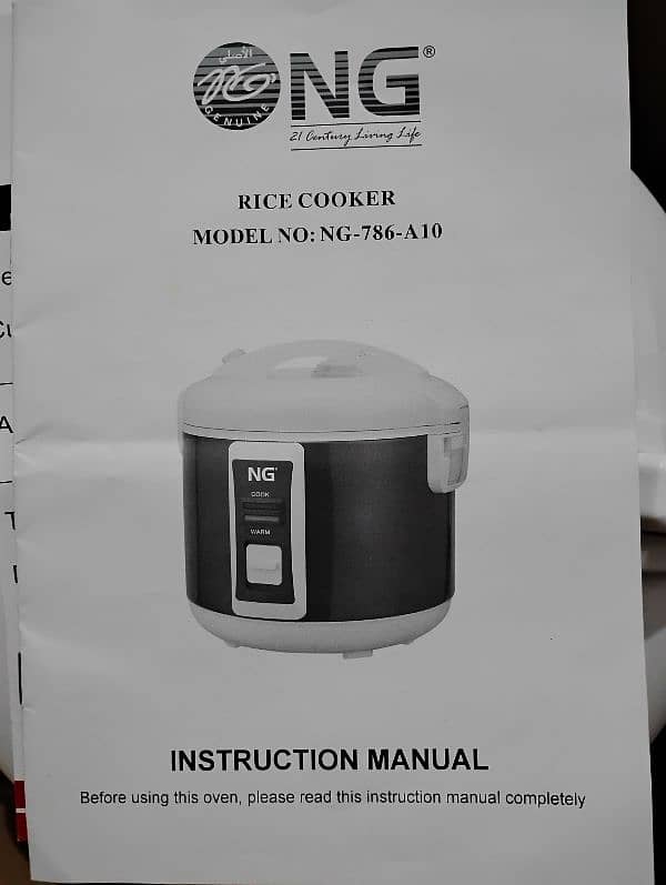 RICE COOKER UNUSED 8