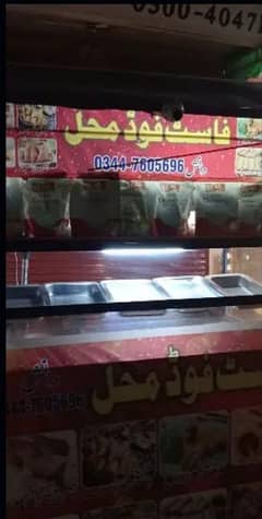 counter for sale