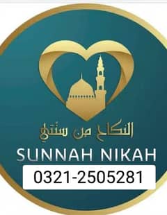 Nikah khawan service 0321 2505281 fee 8000 qazi -marriage in Islam khi